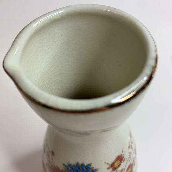 Original Aramark Sake Bottle Vintage - Picture 7 of 7